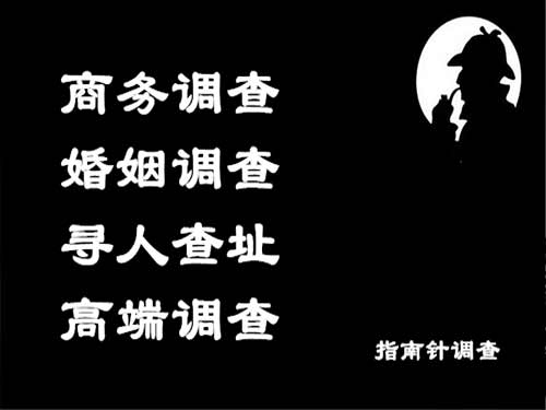 望江侦探可以帮助解决怀疑有婚外情的问题吗